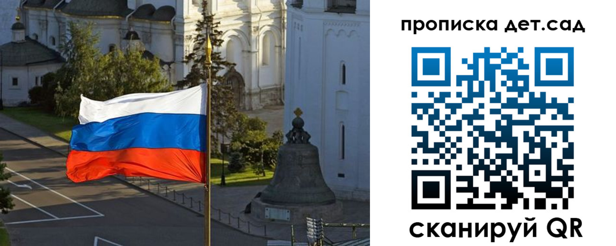 регистрация в Нижнекамске